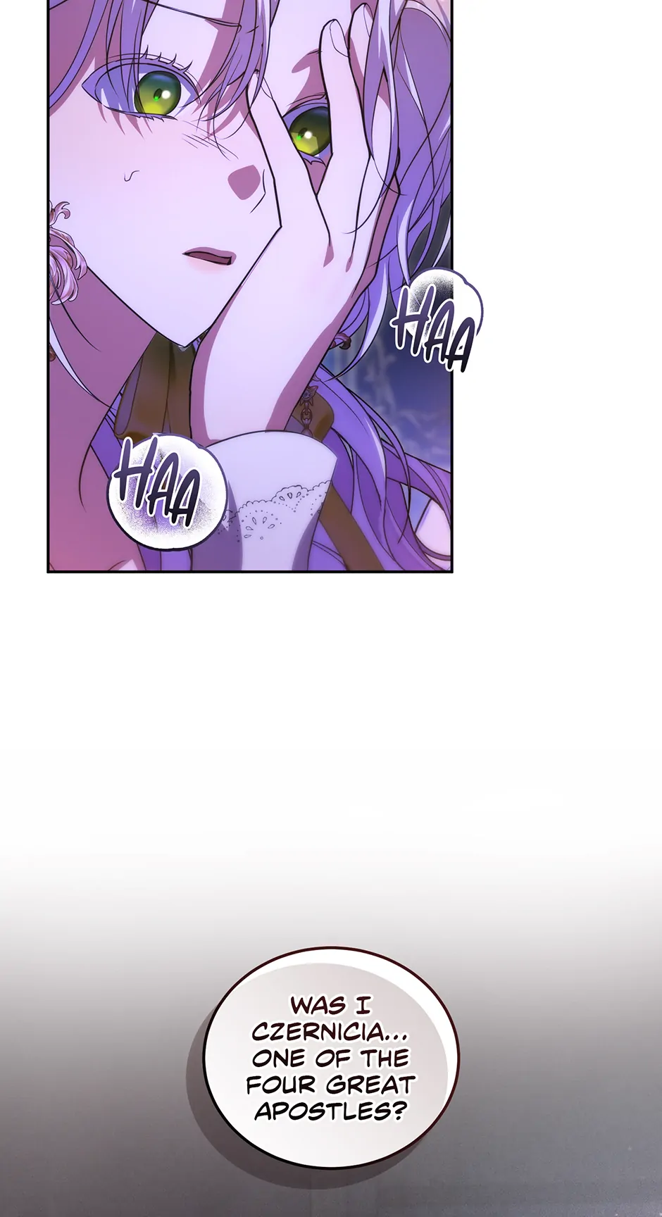 My Lover’s Personality Is a Little Strange chapter 60 page 22
