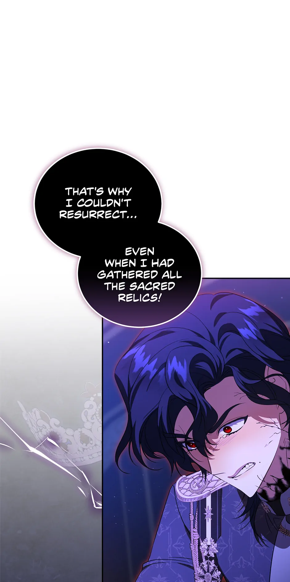My Lover’s Personality Is a Little Strange chapter 60 page 26