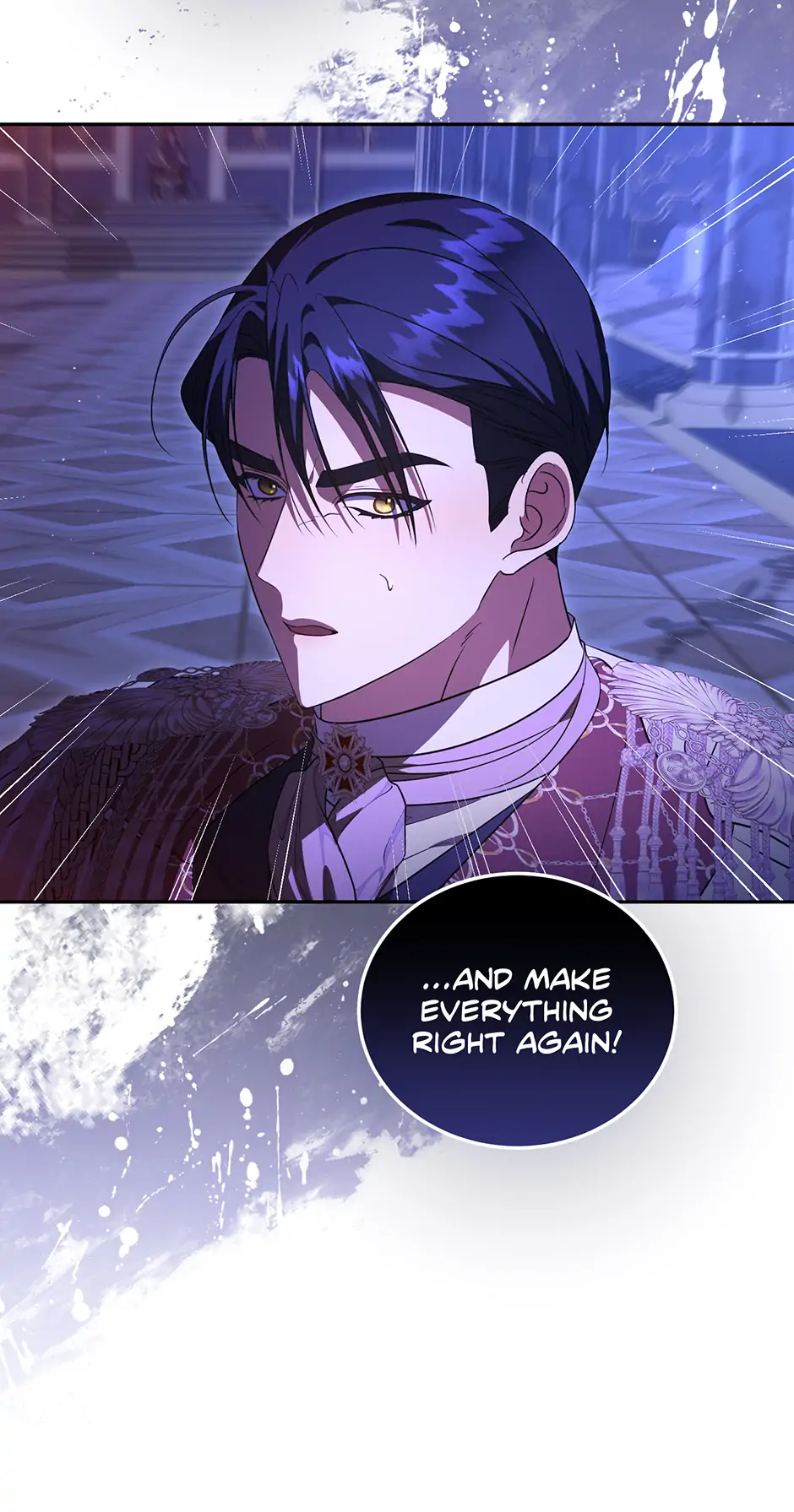My Lover’s Personality Is a Little Strange chapter 60 page 46