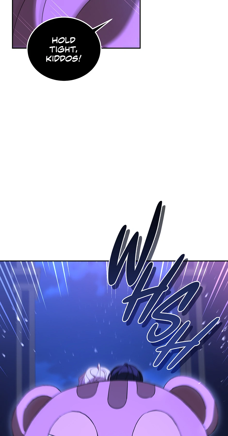 My Lover’s Personality Is a Little Strange chapter 60 page 49