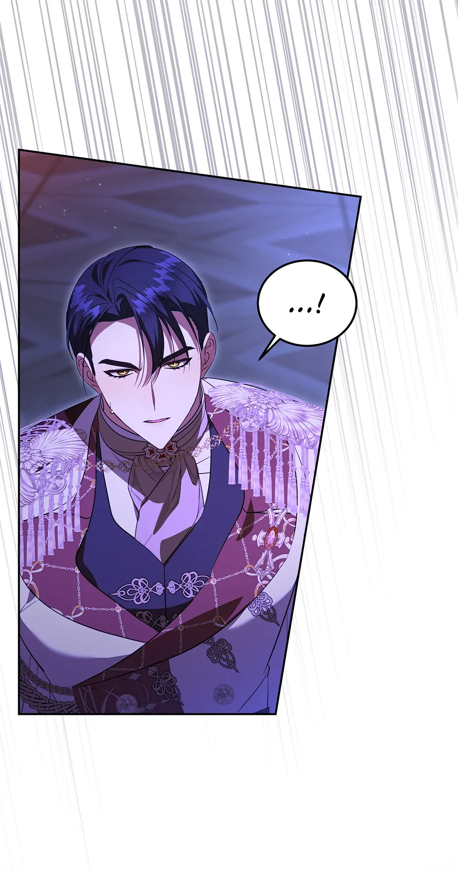My Lover’s Personality Is a Little Strange chapter 60 page 52