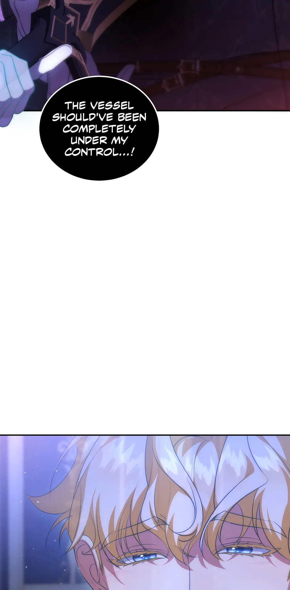 My Lover’s Personality Is a Little Strange chapter 60 page 65