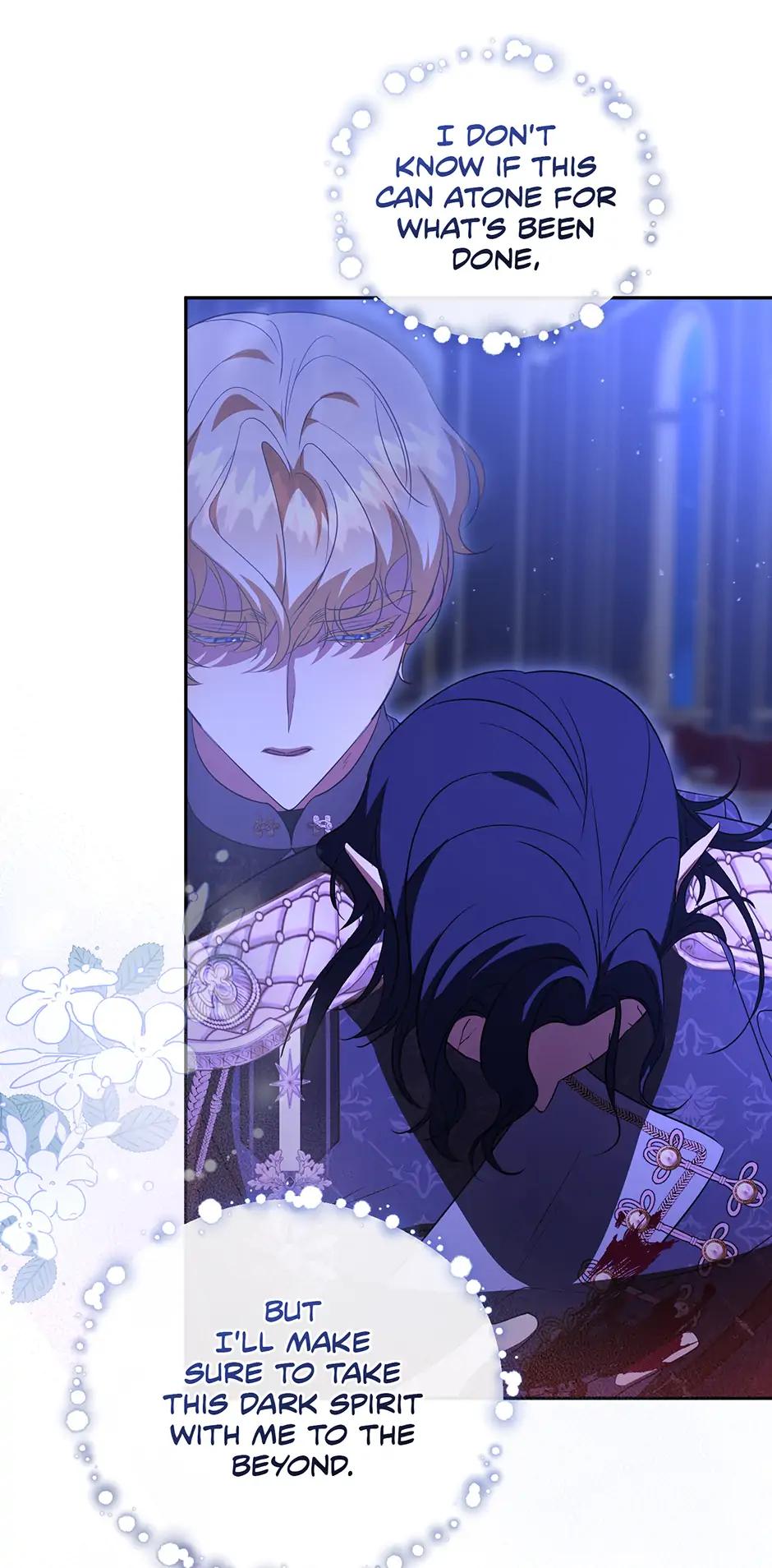 My Lover’s Personality Is a Little Strange chapter 60 page 68