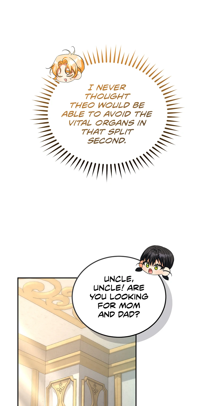 My Lover’s Personality Is a Little Strange chapter 60 page 92