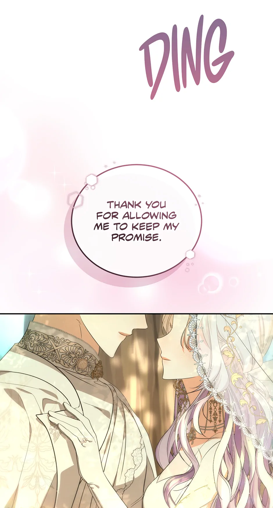 My Lover’s Personality Is a Little Strange chapter 60 page 97