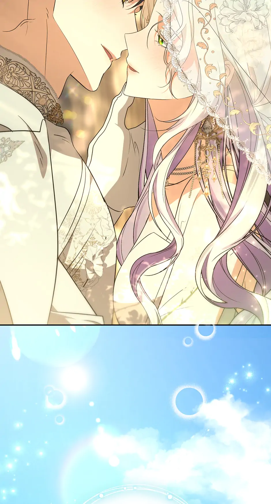 My Lover’s Personality Is a Little Strange chapter 60 page 99