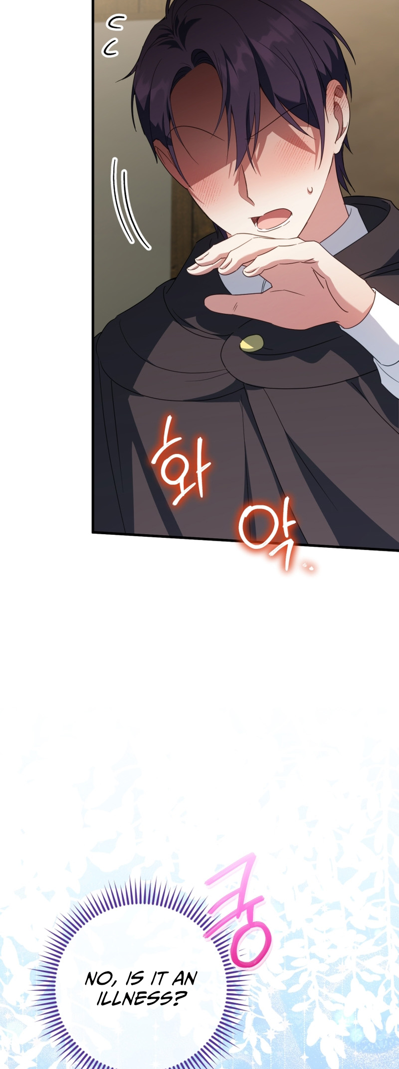 The Wicked Little Princess chapter 111 page 25