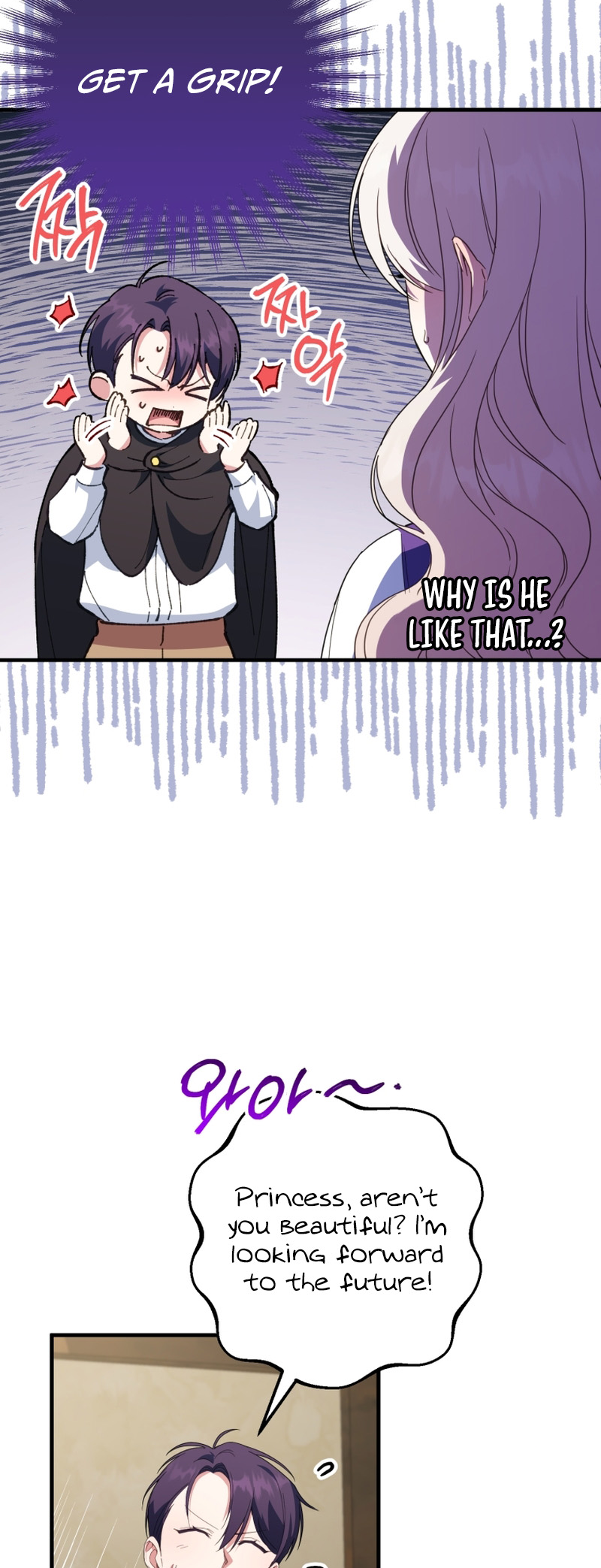 The Wicked Little Princess chapter 111 page 6