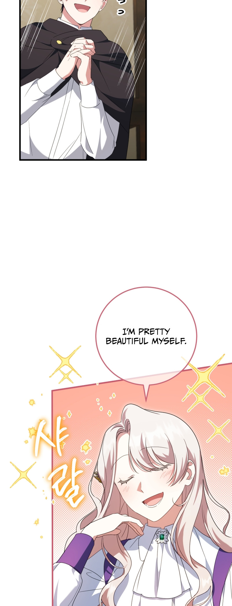 The Wicked Little Princess chapter 111 page 7