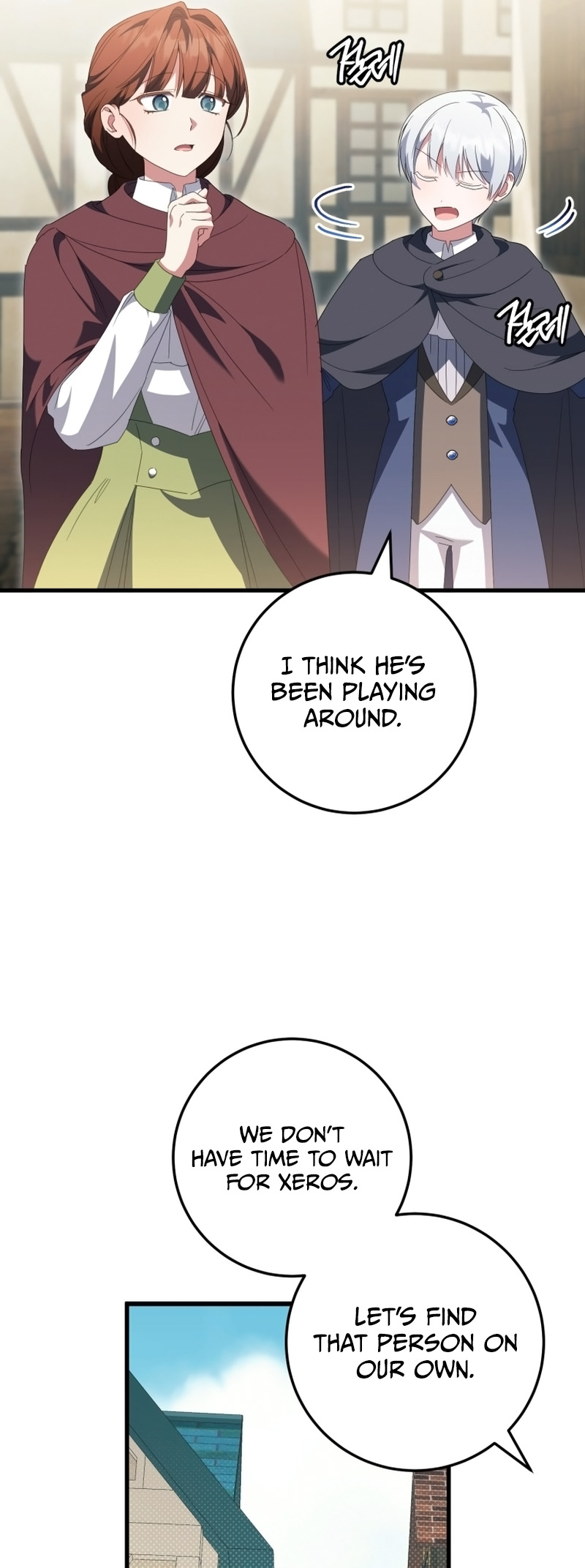 The Wicked Little Princess chapter 112 page 22