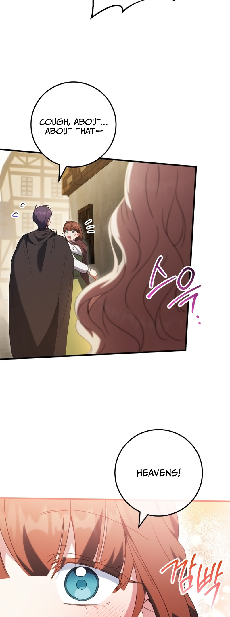 The Wicked Little Princess chapter 112 page 4