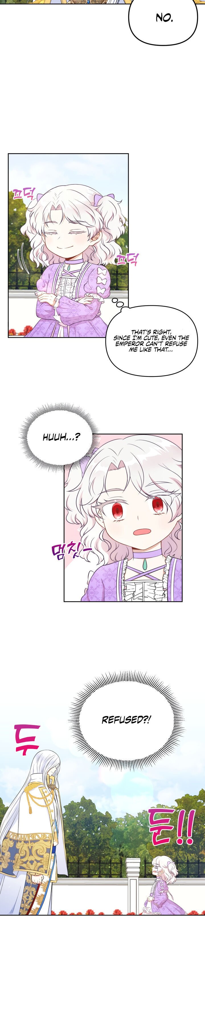 The Wicked Little Princess chapter 16 page 4