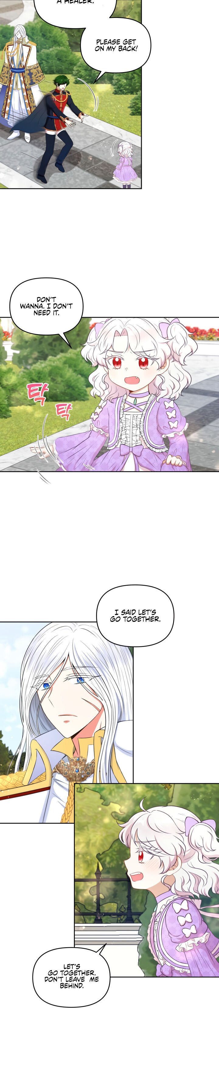 The Wicked Little Princess chapter 16 page 8