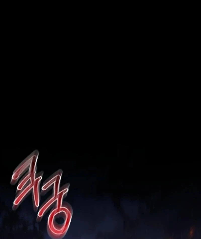 The Wicked Little Princess chapter 166 page 12