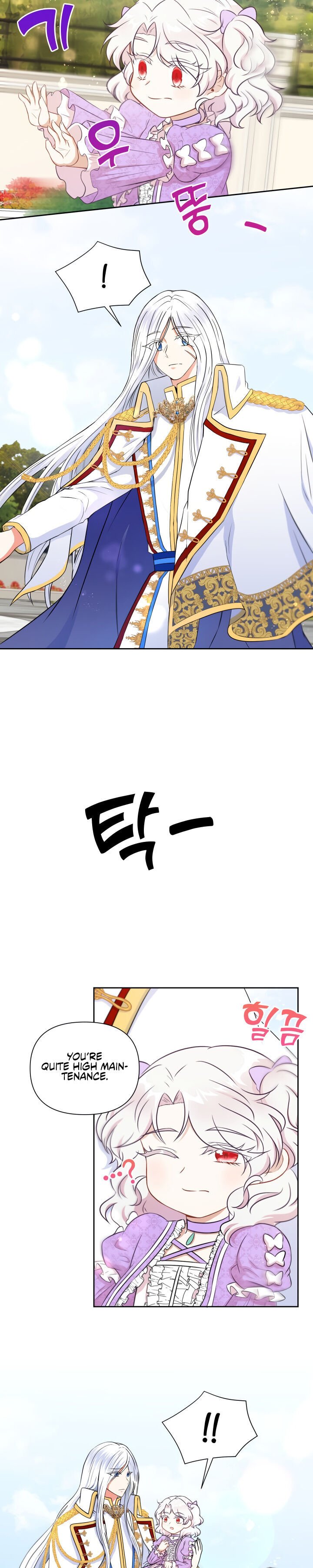 The Wicked Little Princess chapter 17 page 3