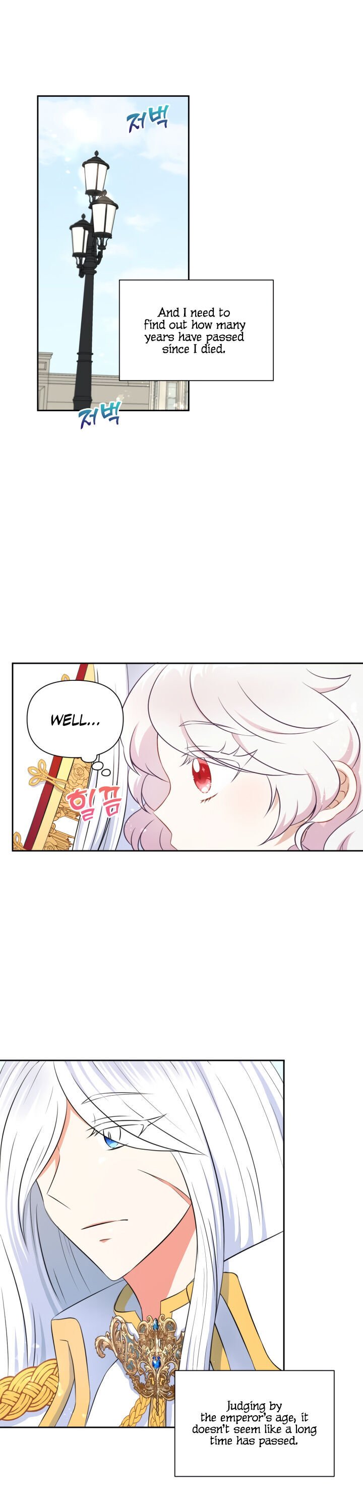 The Wicked Little Princess chapter 18 page 8