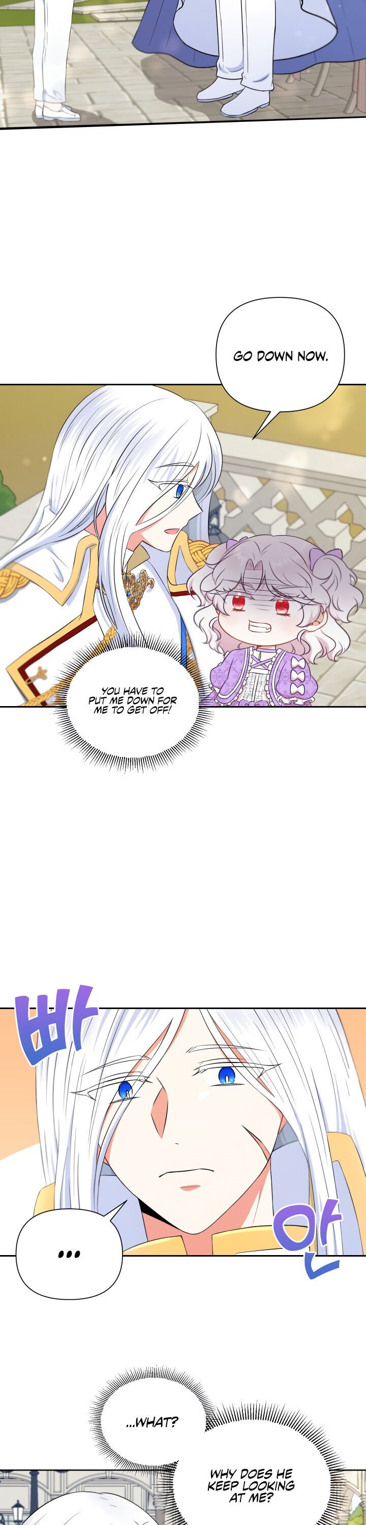 The Wicked Little Princess chapter 19 page 4