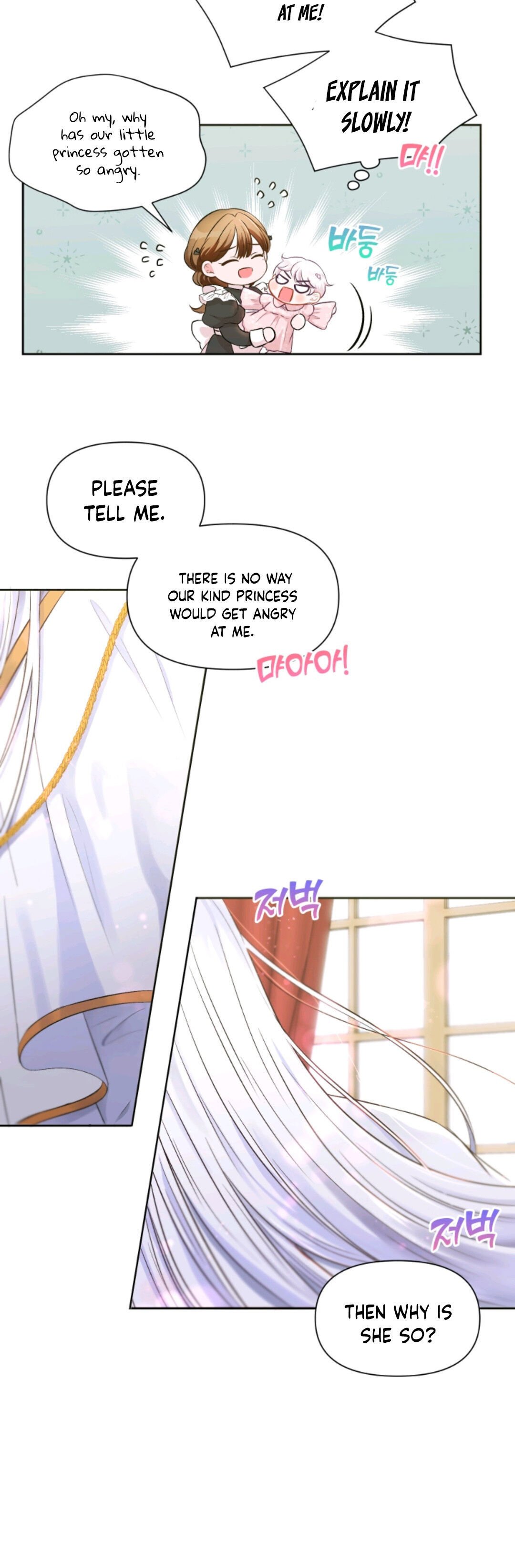 The Wicked Little Princess chapter 2 page 11