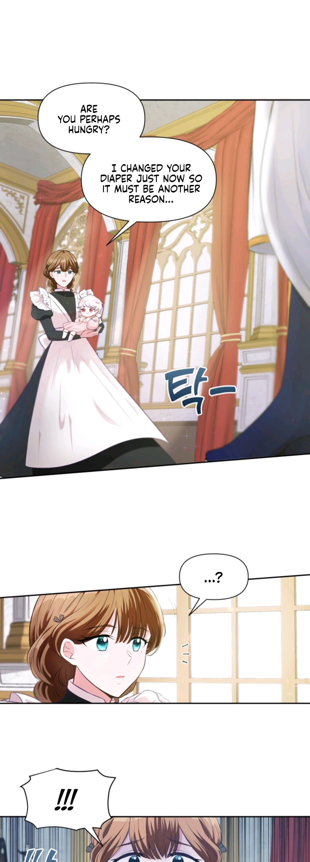 The Wicked Little Princess chapter 2 page 12