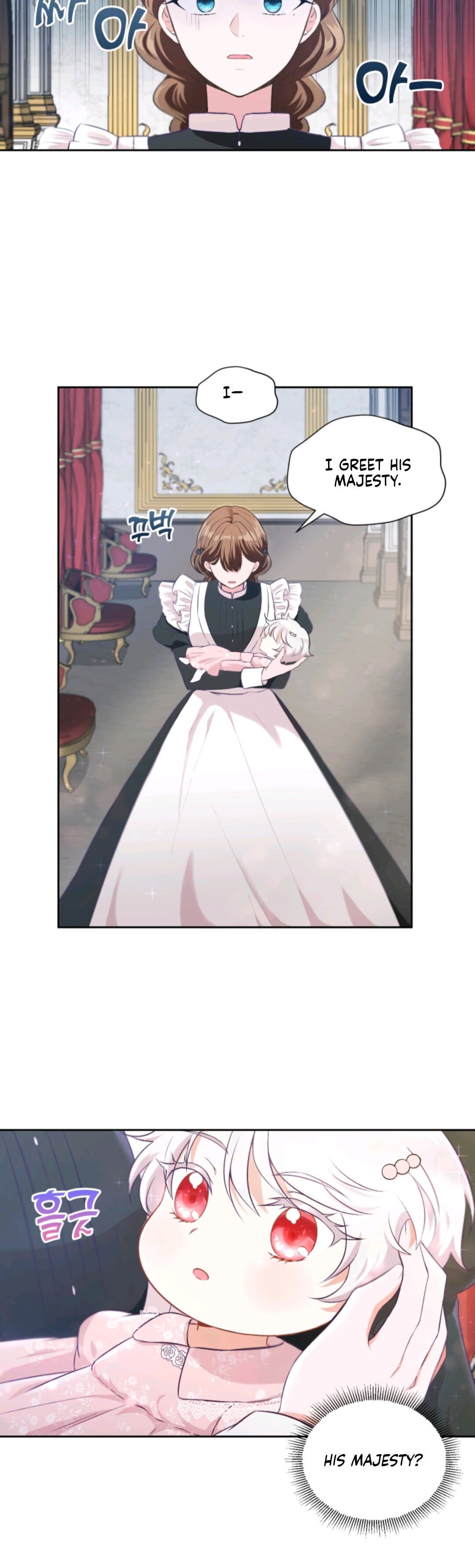 The Wicked Little Princess chapter 2 page 13