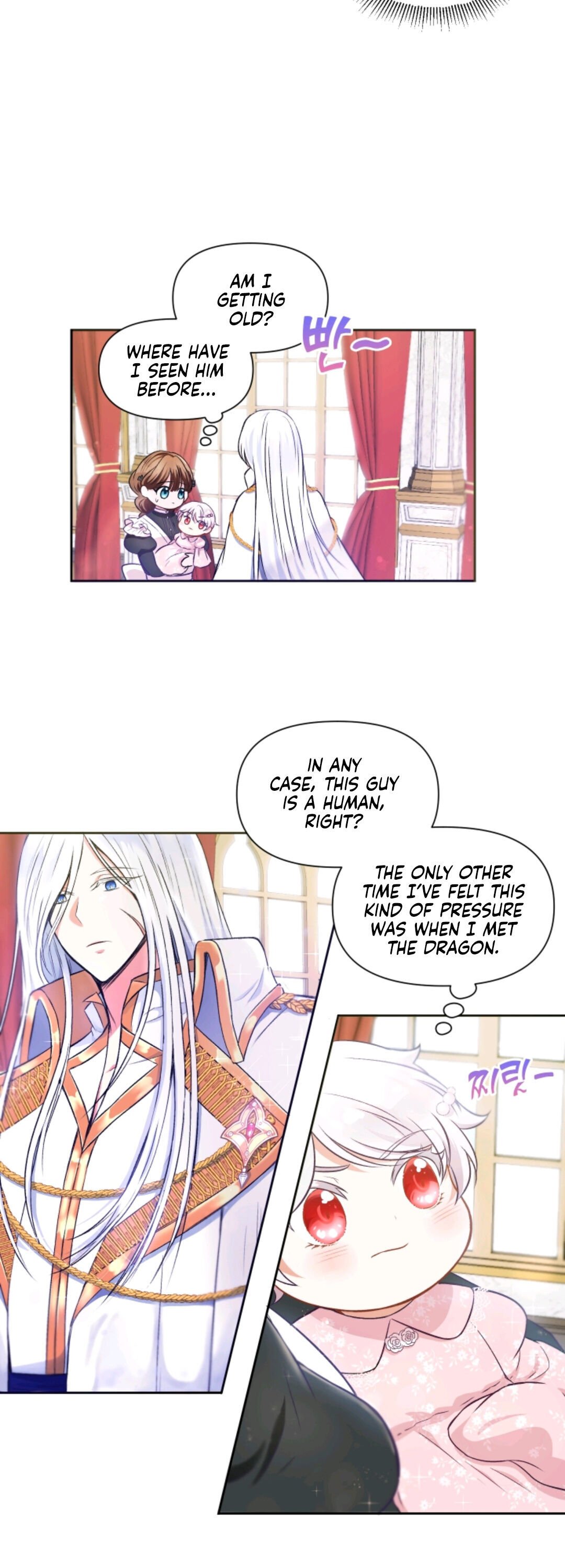 The Wicked Little Princess chapter 2 page 15