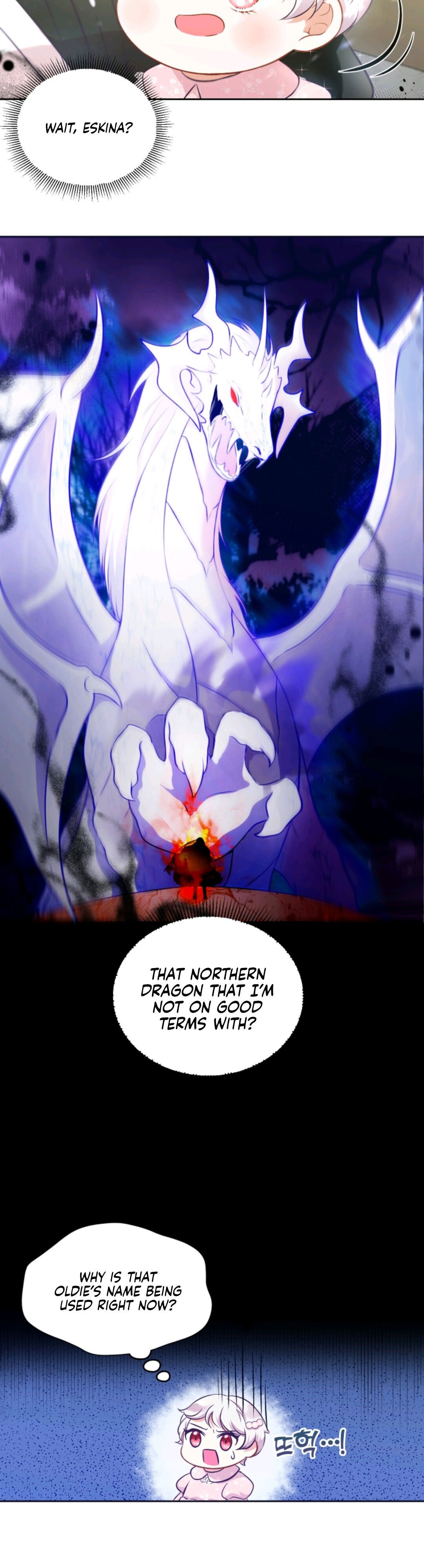 The Wicked Little Princess chapter 2 page 17