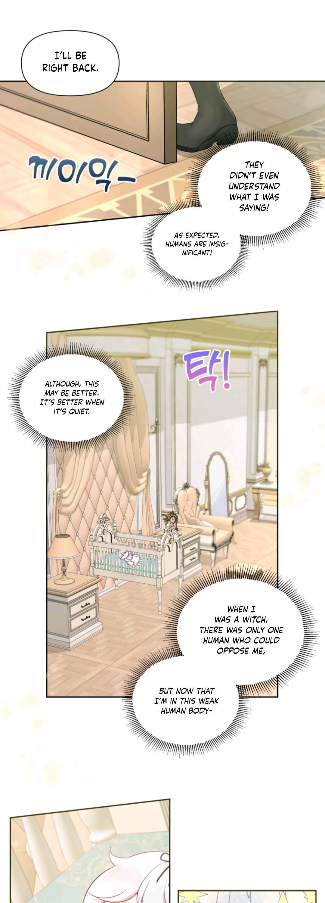 The Wicked Little Princess chapter 2 page 2