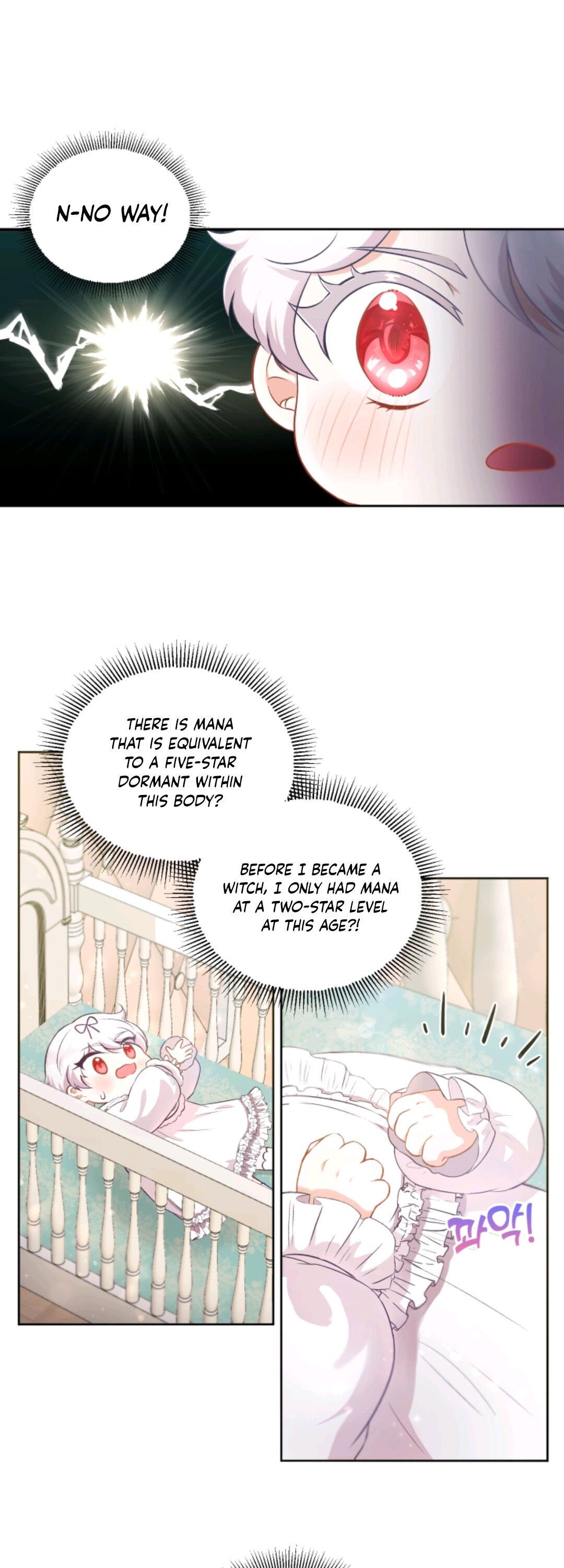 The Wicked Little Princess chapter 2 page 4