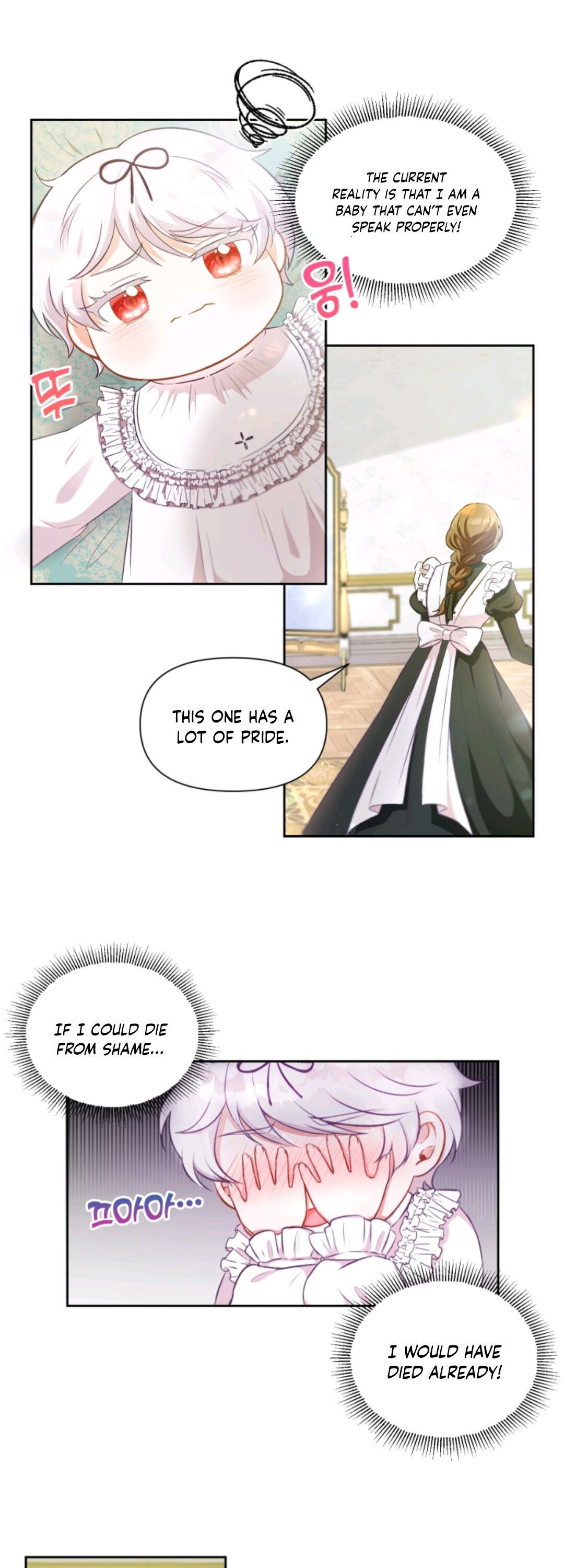 The Wicked Little Princess chapter 2 page 7