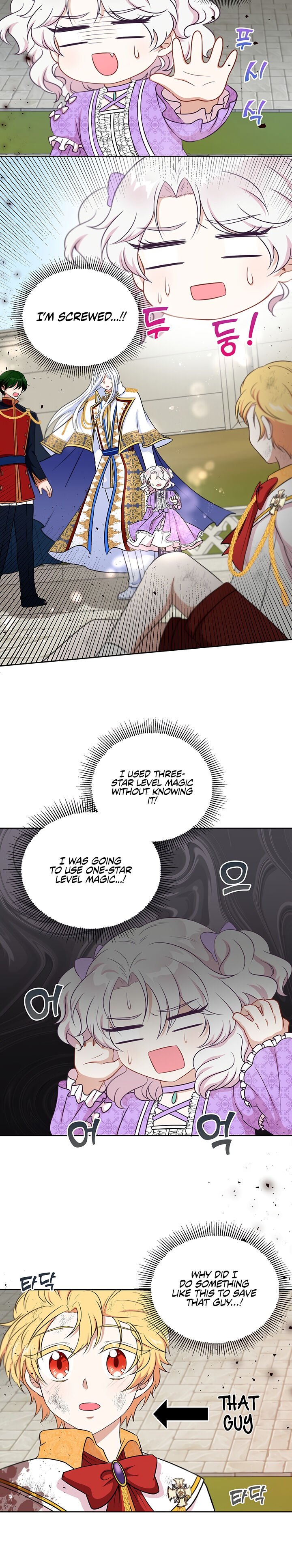 The Wicked Little Princess chapter 20 page 10