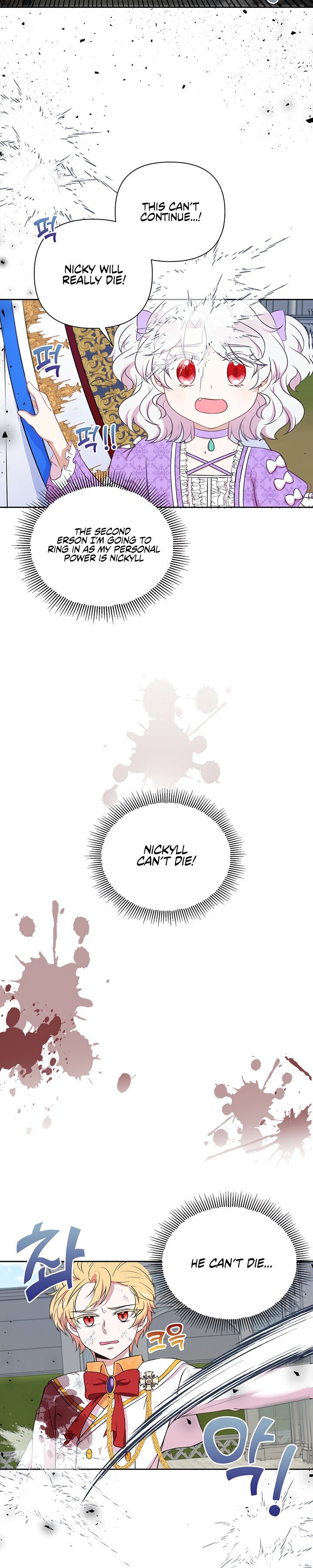 The Wicked Little Princess chapter 20 page 6