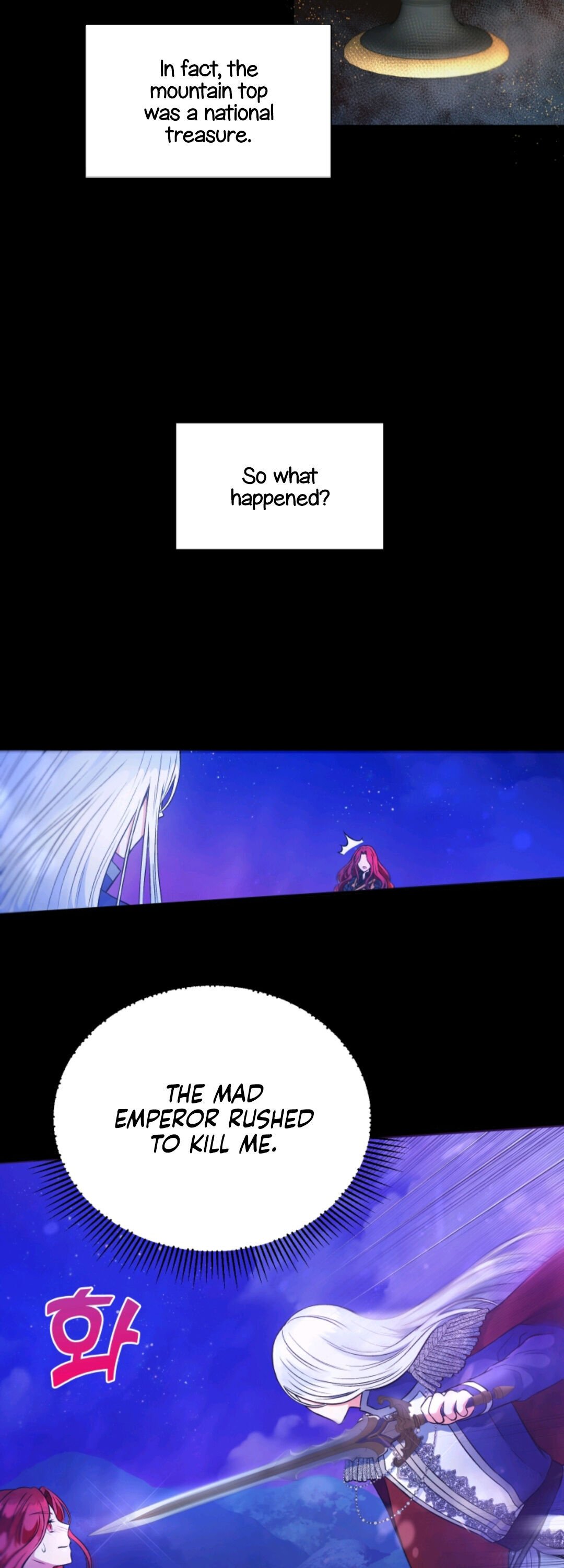 The Wicked Little Princess chapter 3 page 17