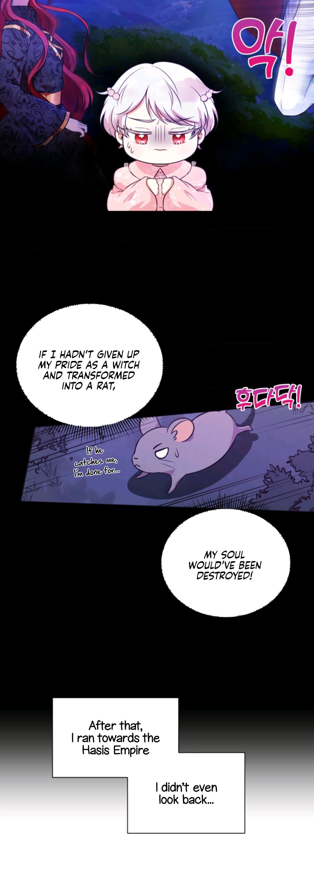 The Wicked Little Princess chapter 3 page 18