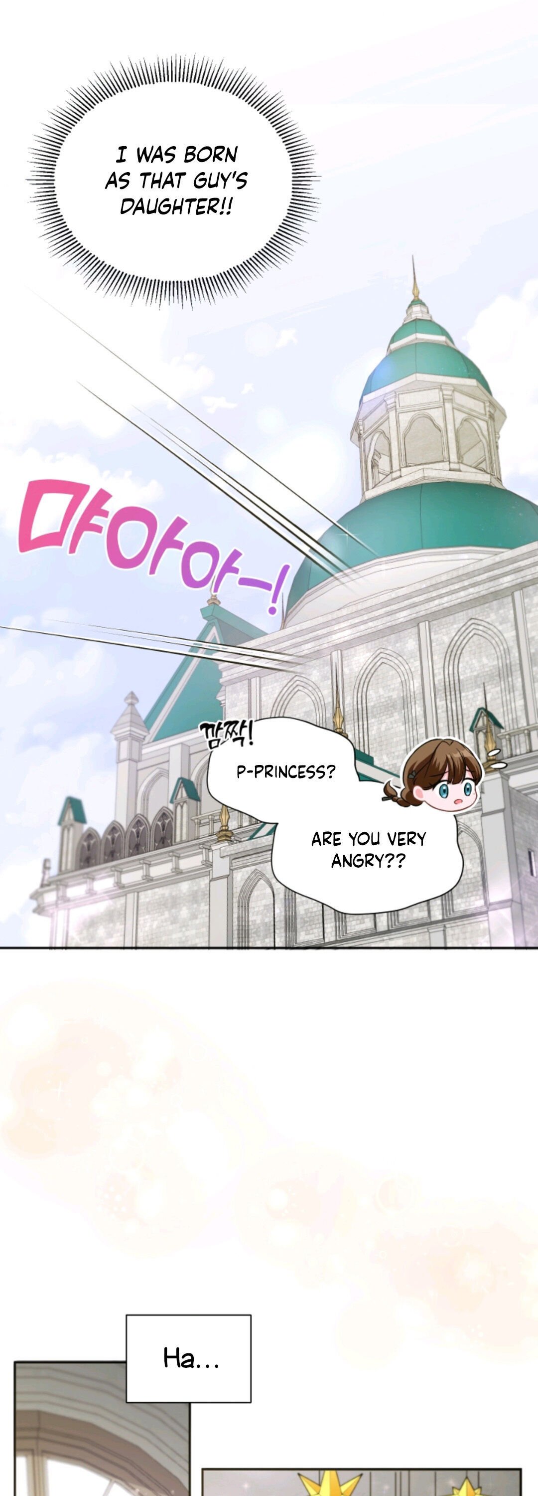 The Wicked Little Princess chapter 3 page 19