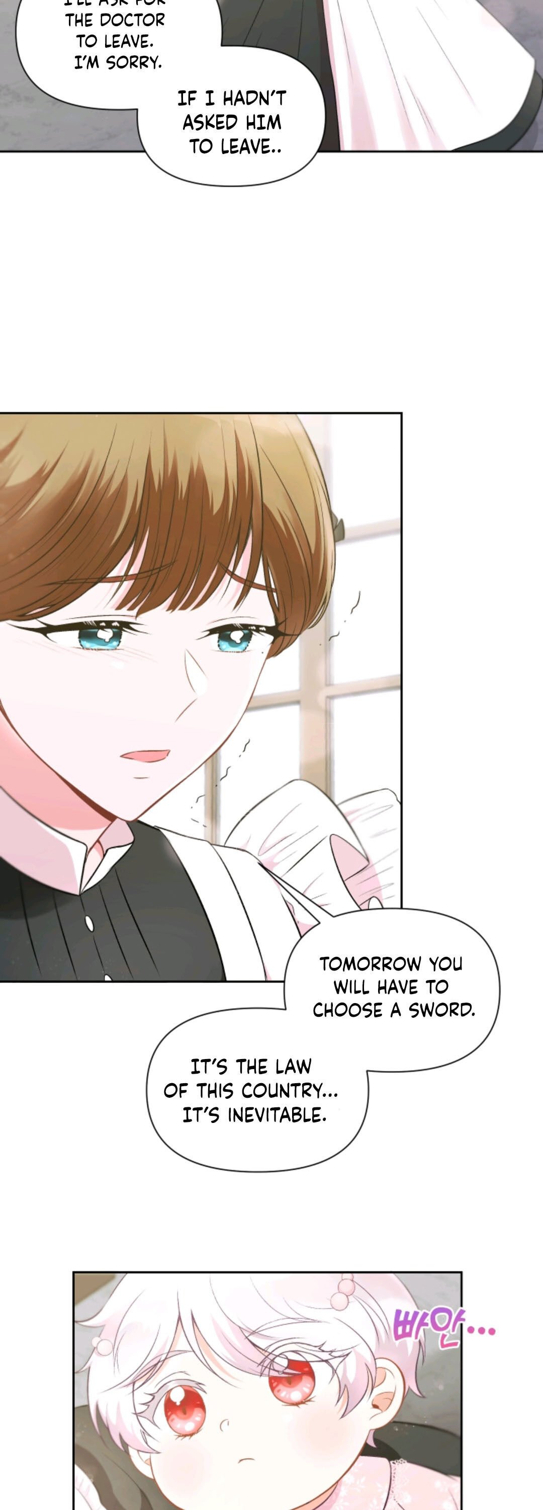 The Wicked Little Princess chapter 3 page 6