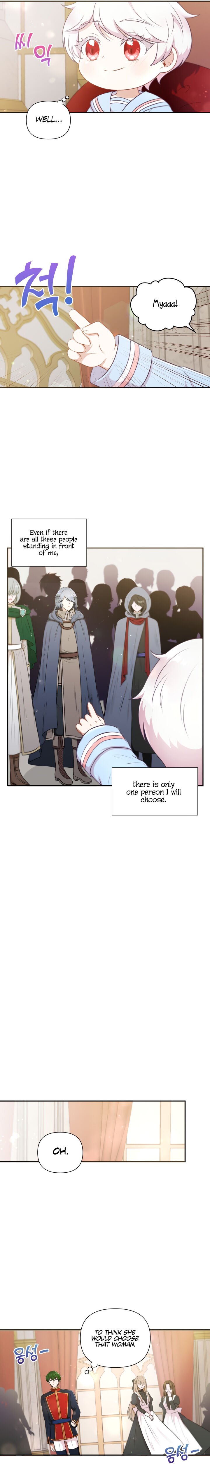 The Wicked Little Princess chapter 4 page 5