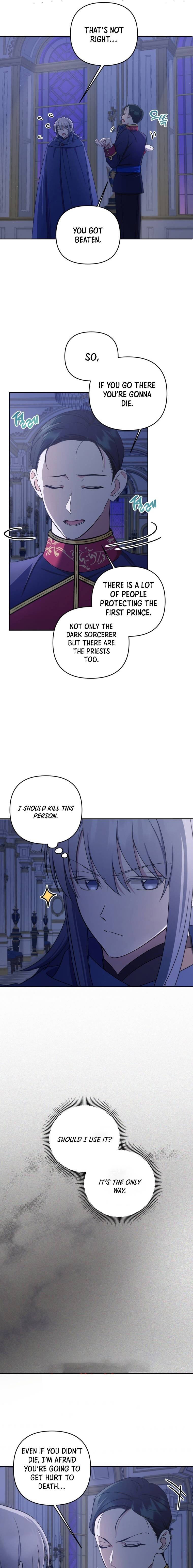 The Wicked Little Princess chapter 45 page 13