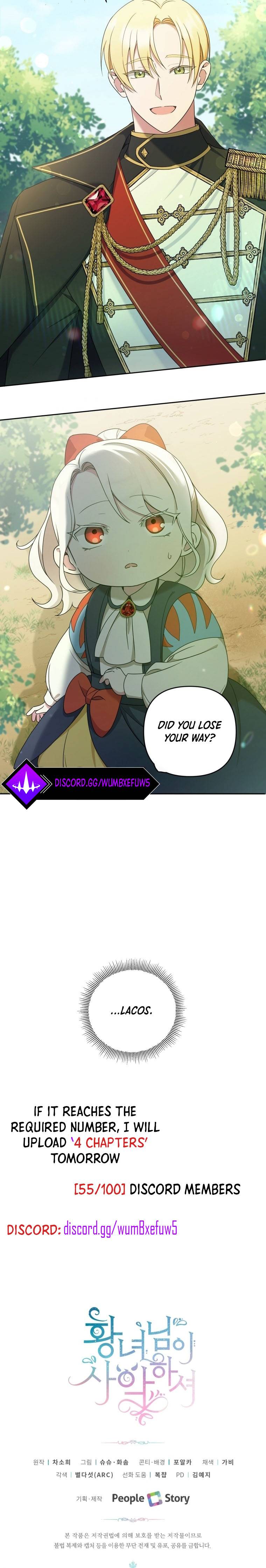 The Wicked Little Princess chapter 48 page 17