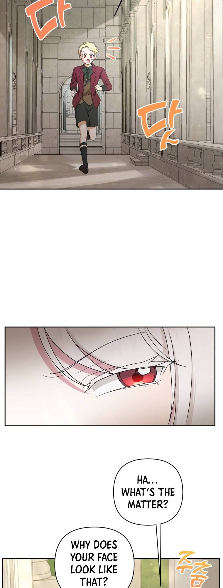The Wicked Little Princess chapter 52 page 5