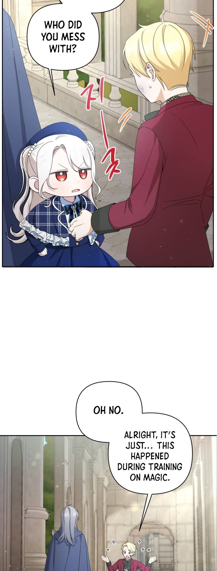 The Wicked Little Princess chapter 52 page 6