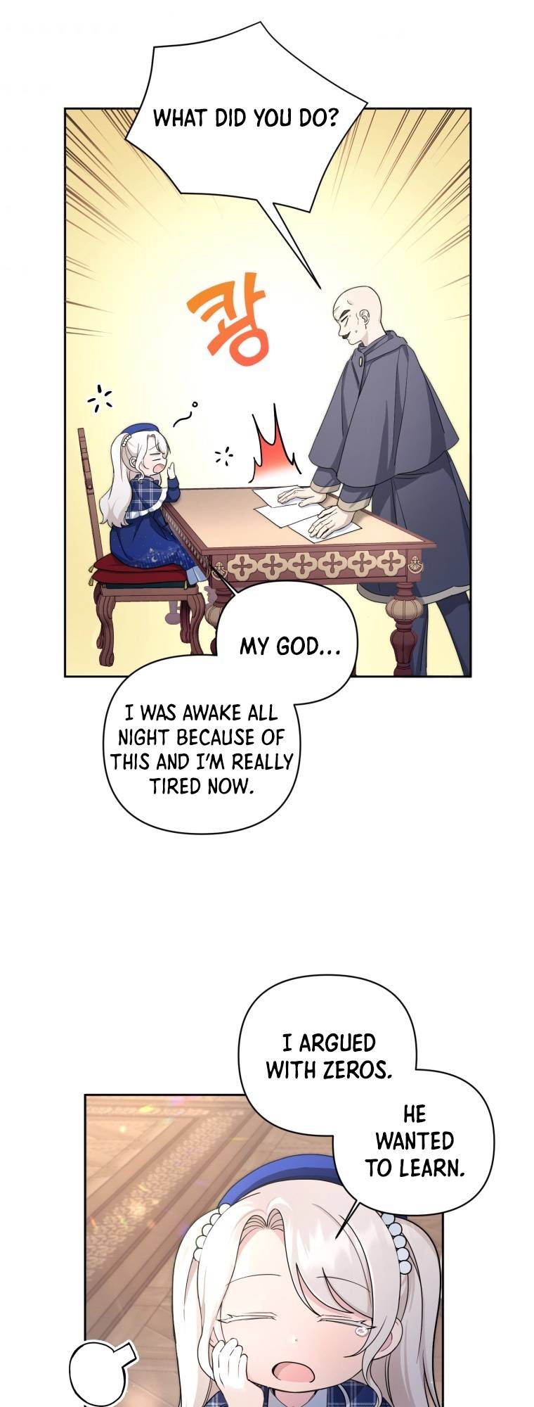 The Wicked Little Princess chapter 53 page 37