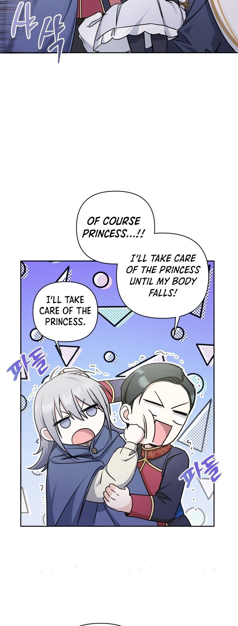 The Wicked Little Princess chapter 55 page 40