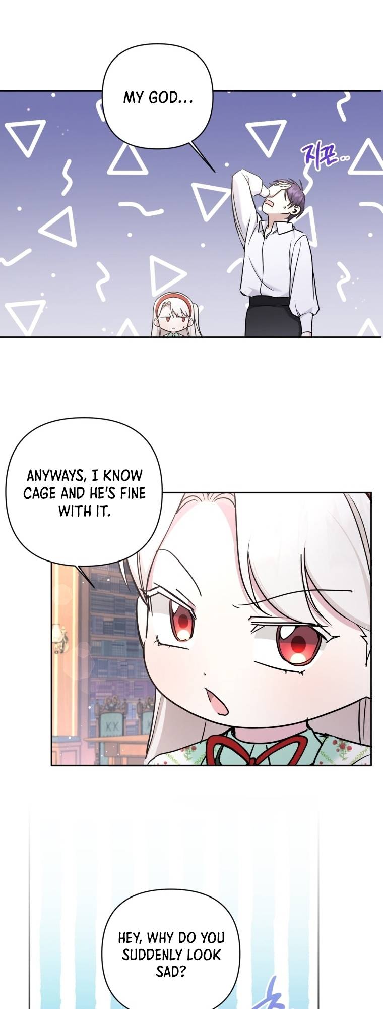 The Wicked Little Princess chapter 57 page 29