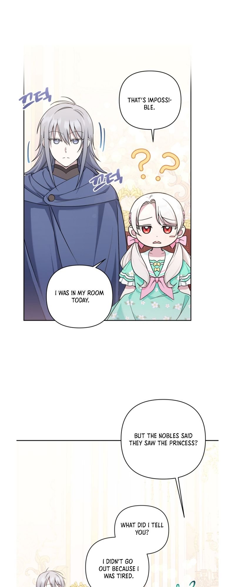 The Wicked Little Princess chapter 59 page 13