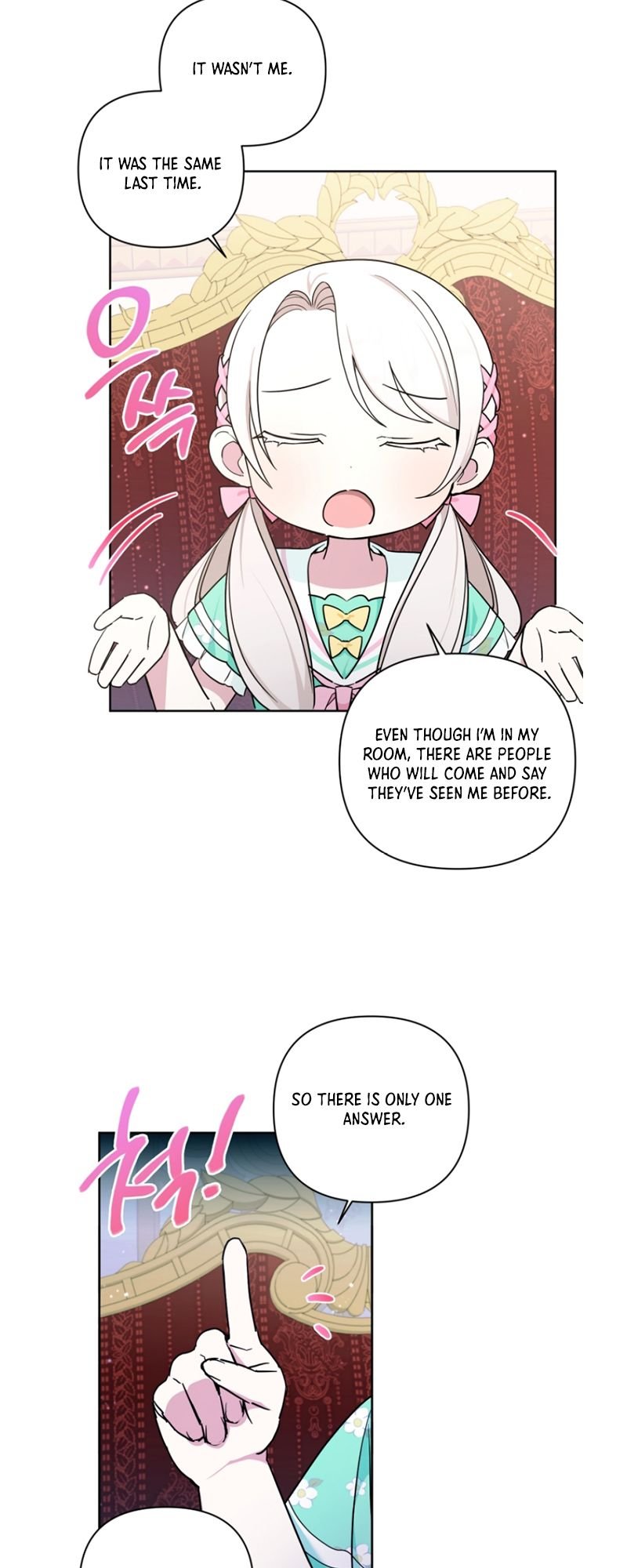 The Wicked Little Princess chapter 59 page 16