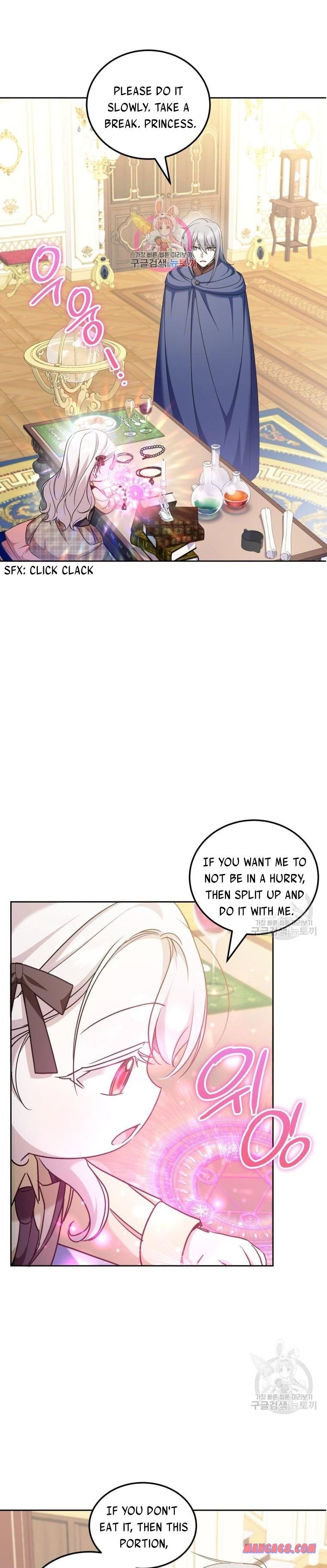 The Wicked Little Princess chapter 73 page 1