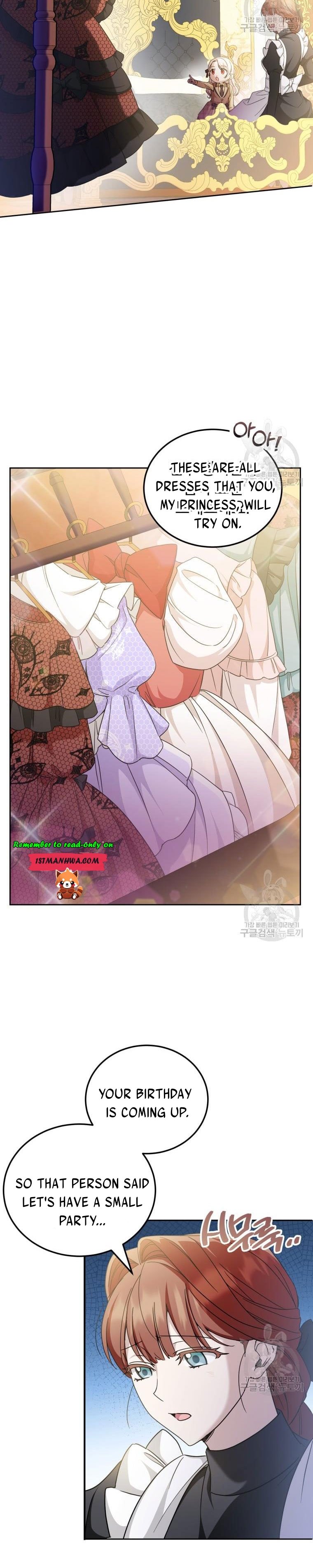 The Wicked Little Princess chapter 73 page 11