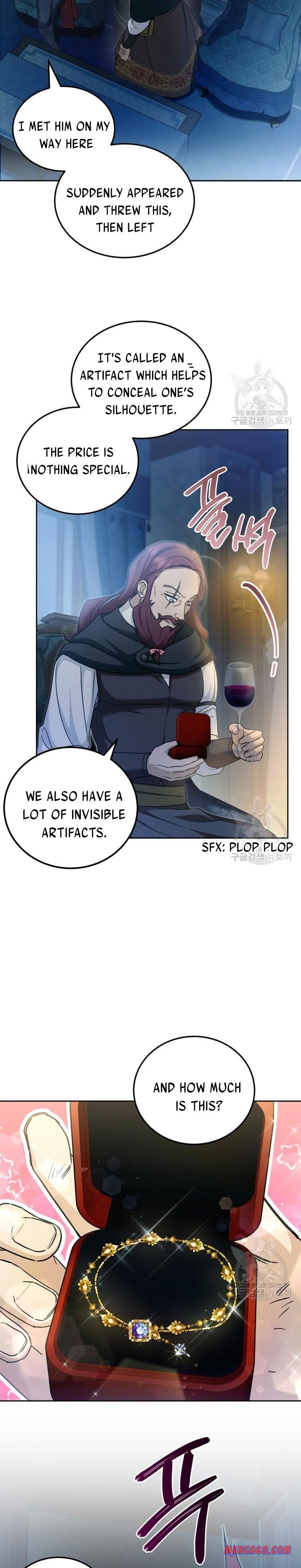 The Wicked Little Princess chapter 73 page 17