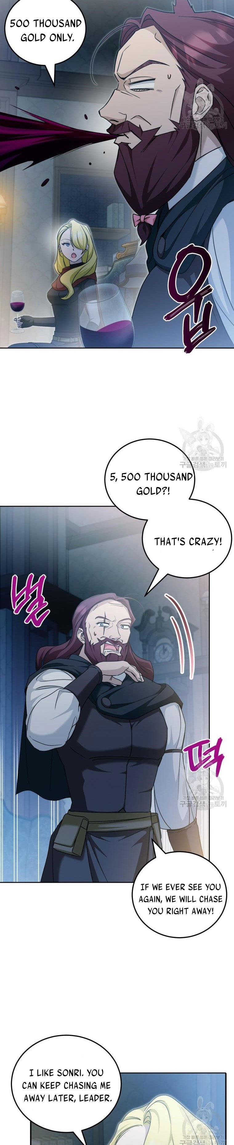 The Wicked Little Princess chapter 73 page 18