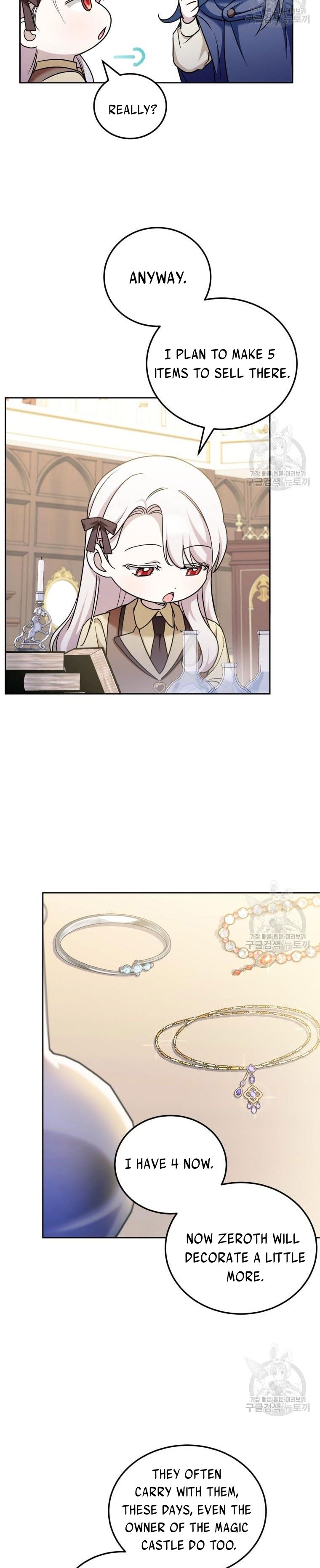 The Wicked Little Princess chapter 73 page 4